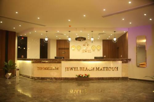 Jewel Beach Matrouh Hotel