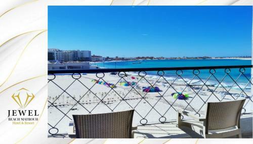 Jewel Beach Matrouh Hotel