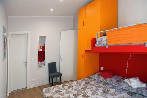 Apartamento Stella Marina