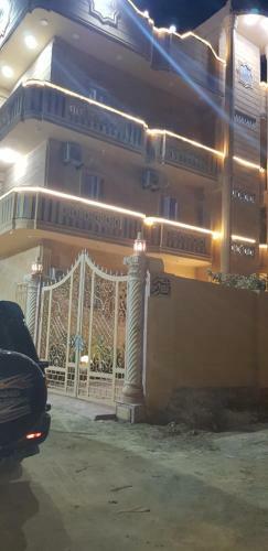 Bed & Breakfast Qasr El Salam