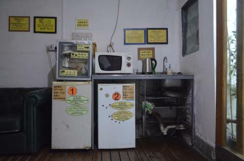 Mingtown Etour Youth Hostel