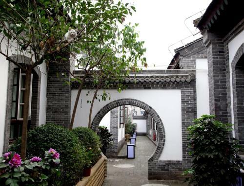 Xi'an Qixian (7 Sages) Youth Hostel