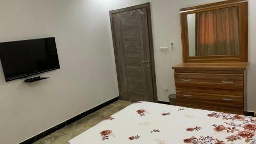 Apartamento Appartement Le London Almadies