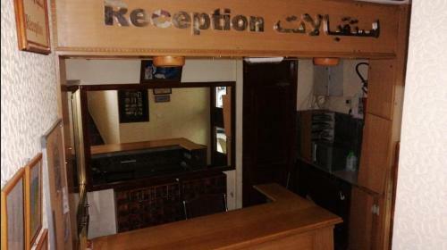 Apartamento Annexe Alkhouzama