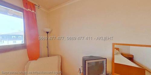 Family Hotel Djogolanova Kashta