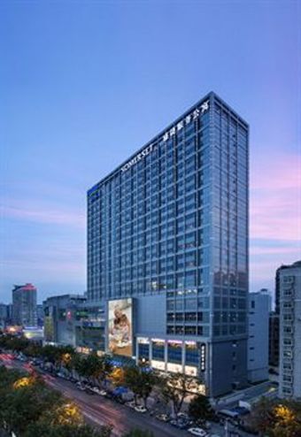 Apartamentos Somerset Wusheng Wuhan