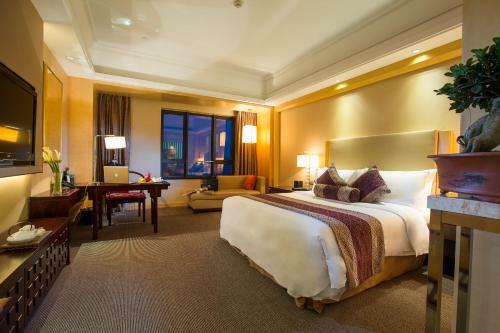 Shaoxing Narada Grand Hotel