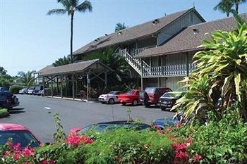 Aparthotel Kona Islander Inn Hotel