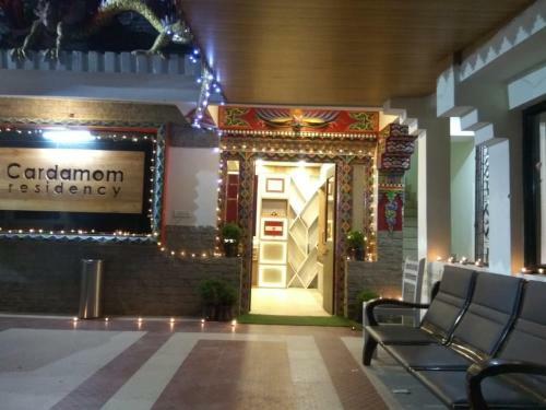 Hotel Rufina Cardamom Residency