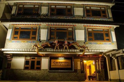 Hotel Rufina Cardamom Residency
