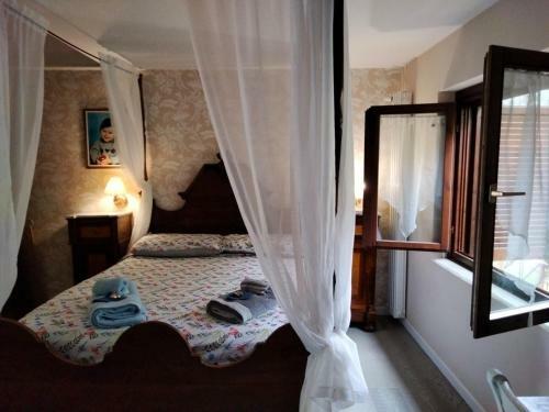 Apartamento Sguardo Sul Lago