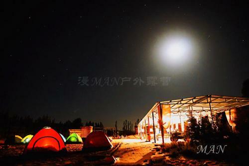 Dunhuang Manman International Desert Outdoor Campground