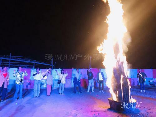 Dunhuang Manman International Desert Outdoor Campground