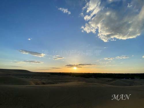 Dunhuang Manman International Desert Outdoor Campground