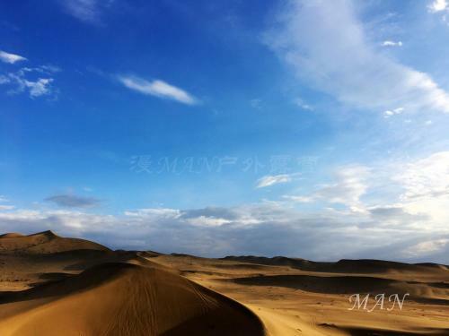 Dunhuang Manman International Desert Outdoor Campground