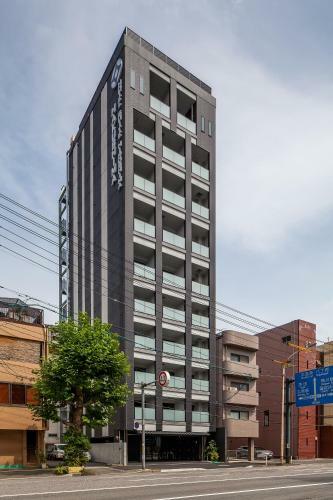 Hotel Suite Hiroshima Hakushima