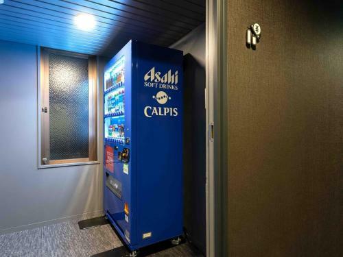 En Hotel Hiroshima - Vacation Stay 45750v