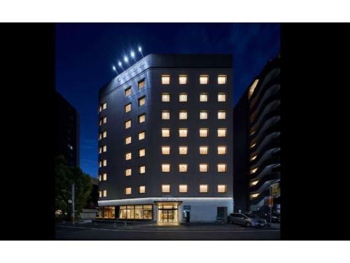 En Hotel Hiroshima - Vacation Stay 45750v