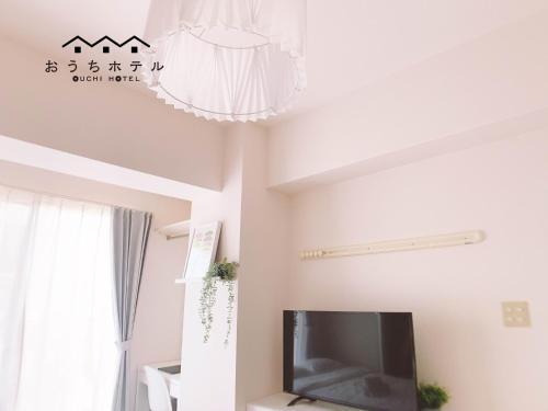 Apartamento Ouchi Hotel Fujimi