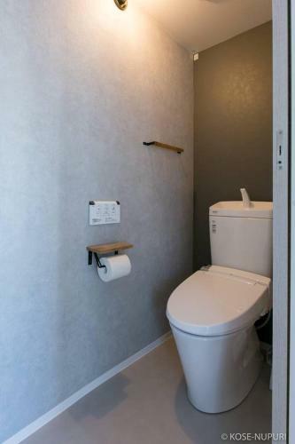 Apartamento Origami In Suite 301 - Vacation Stay 17648v