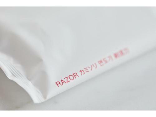Hotel The Knot Hiroshima - Vacation Stay 48540v