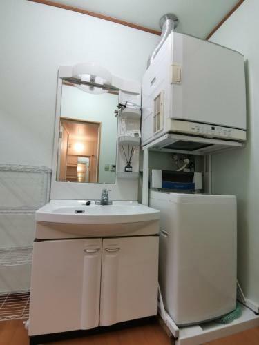 Apartamento Ishigaki House - Vacation Stay 72659v