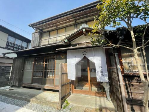 Hostal Kamakura Rakuan - Vacation Stay 24892v