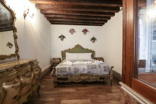 Hotel Al Mascaron Ridente