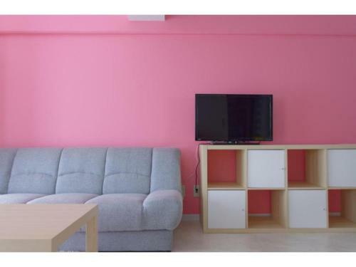 Apartamento Wallaby House - Vacation Stay 38651v
