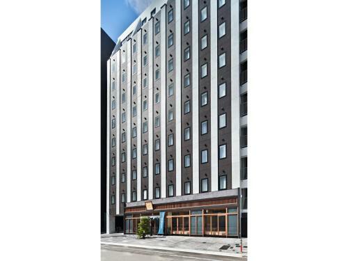 Hotel Enmichi - Vacation Stay 17580v