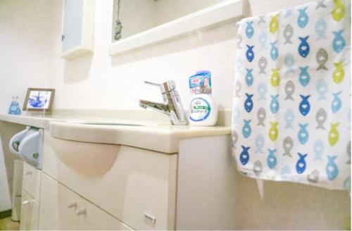 Apartamento Room 202 - Vacation Stay 12079