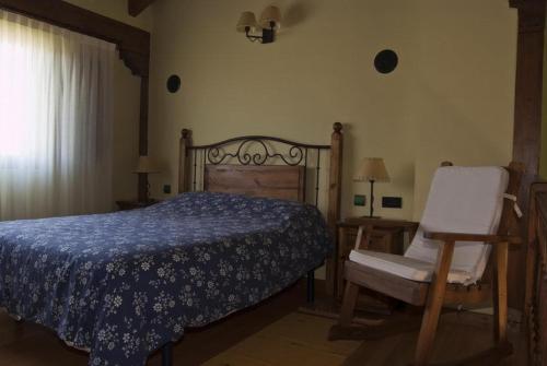 Apartamentos Centro de Turismo Rural La Coruja Del Ebro