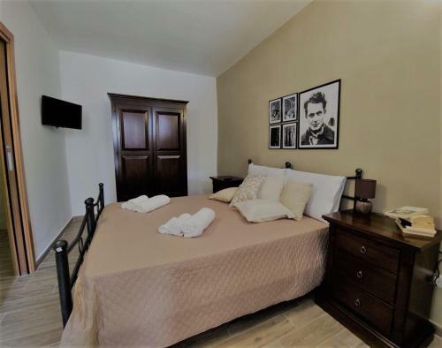 Agroturismo Il Madrigale - Agriturismo B&B