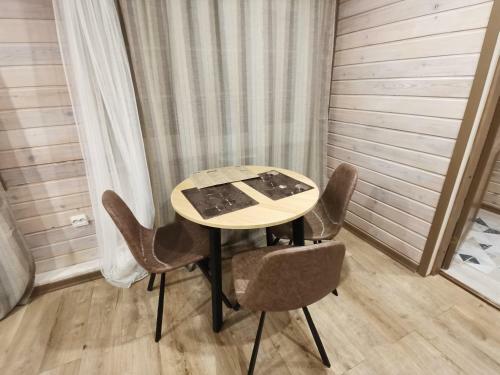 Hostal Okunevaya Holiday Park