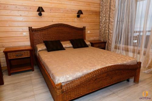 Hostal Okunevaya Holiday Park