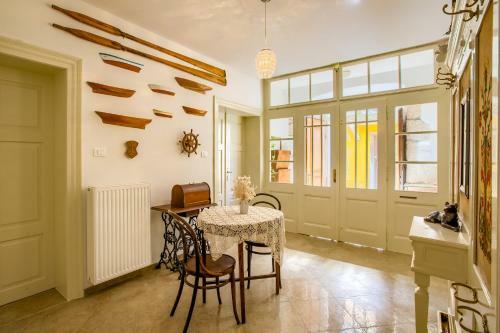 Villa Katarina Vintage House