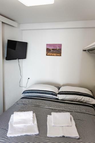 Aurora Apartment & Aurora Room