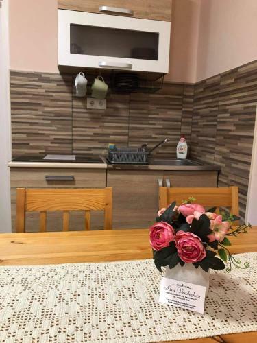 Apartamento S�ra Vend�gh�z
