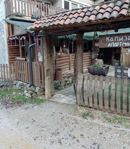 Kapija Draga?eva Apartmani