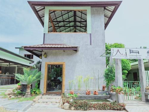 Hostal Baan Sala Lung Dam (Fisherman Village)