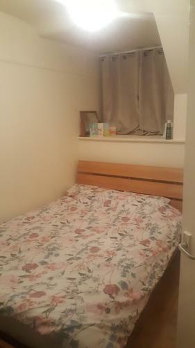 Splendid 4bedrooms Shared Home
