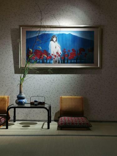 Hostal ???????? Shin Yu Tei