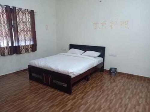 Nature Estate Homestay