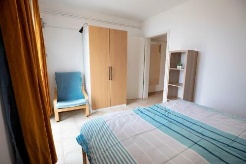 Apartma Categorical