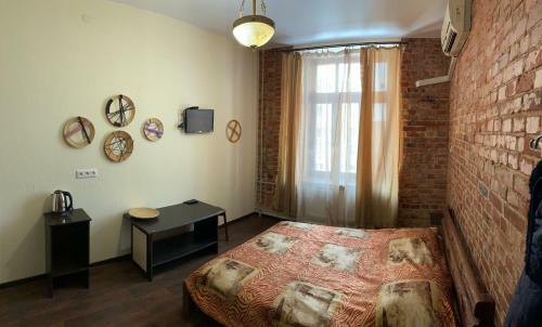 Hotel Kotsarskaya Street 19