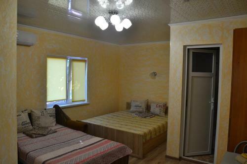 Hostal Guest House Tatyana
