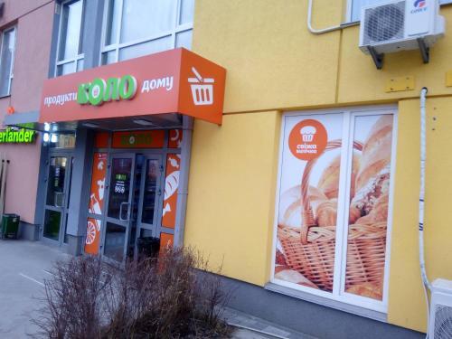 Excellent Studio Apartaments In A Secure Residential Complex Comfort Town 1