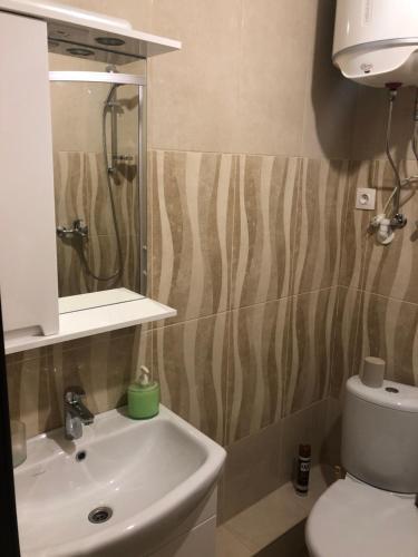 Nauki Apartment 162