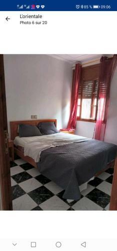 Apartamento Dar Salma