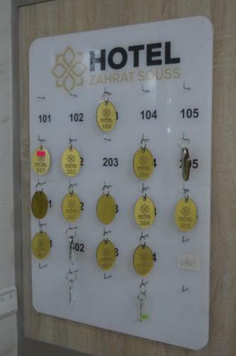 Hotel H�tel Zahrat Souss -inezgane